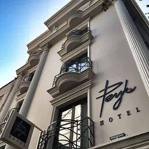 3* Ξενοδοχείο Peyk Oldcity